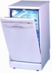 Ardo LS 9205 E Dishwasher narrow freestanding