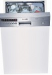 NEFF S49T45N1 食器洗い機 狭い 内蔵部