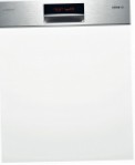 Bosch SMI 69U35 食器洗い機 原寸大 内蔵部