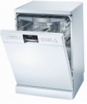 Siemens SN 26N290 食器洗い機 原寸大 自立型