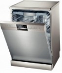 Siemens SN 26M895 食器洗い機 原寸大 自立型