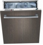 Siemens SE 64N351 食器洗い機 原寸大 内蔵のフル