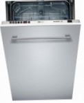 Bosch SRV 55T43 食器洗い機 狭い 内蔵のフル
