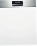 Bosch SMI 69U45 食器洗い機 原寸大 内蔵部
