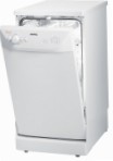 Gorenje GS52110BW 食器洗い機 狭い 自立型
