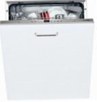 NEFF S51L43X0 食器洗い機 原寸大 内蔵のフル