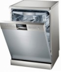 Siemens SN 26N896 食器洗い機 原寸大 自立型