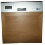 Ardo DWB 60 LX 食器洗い機 原寸大 内蔵部