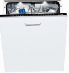 NEFF S51T65X5 食器洗い機 原寸大 内蔵のフル