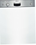 Bosch SGI 53E75 食器洗い機 原寸大 内蔵部