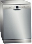 Bosch SMS 53M48 TR 食器洗い機 原寸大 自立型