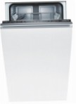 Bosch SPS 40E20 Посудомоечная Машина узкая встраиваемая полностью