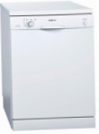 Bosch SMS 40E02 食器洗い機 原寸大 自立型