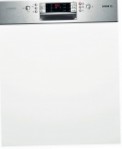 Bosch SMI 69N25 食器洗い機 原寸大 内蔵部