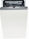 Bosch SPV 69T00 食器洗い機 狭い 内蔵のフル