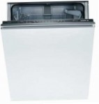 Bosch SMV 50E50 Посудомийна машина повнорозмірна вбудована повністю