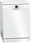 Bosch SMS 40L02 食器洗い機 原寸大 自立型