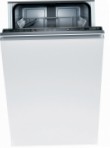 Bosch SPV 30E30 Посудомоечная Машина узкая встраиваемая полностью
