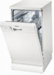 Siemens SR 24E201 食器洗い機 狭い 自立型