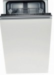 Bosch SPV 40E60 食器洗い機 狭い 内蔵のフル