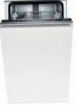 Bosch SPV 40E20 食器洗い機 狭い 内蔵のフル