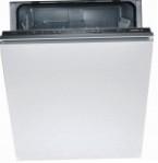 Bosch SMV 40D20 食器洗い機 原寸大 内蔵のフル