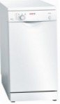 Bosch SPS 40E02 食器洗い機 狭い 自立型