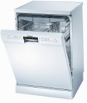 Siemens SN 25M287 食器洗い機 原寸大 自立型