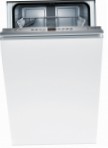 Bosch SPV 40M20 Посудомийна машина вузька вбудована повністю