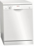 Bosch SMS 40D02 食器洗い機 原寸大 自立型