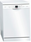 Bosch SMS 53P12 食器洗い機 原寸大 自立型