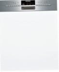 Siemens SN 56P596 食器洗い機 原寸大 内蔵部