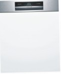 Bosch SMI 88TS01 D 食器洗い機 原寸大 内蔵部