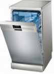 Siemens SR 26T898 食器洗い機 狭い 自立型