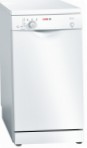 Bosch SPS 30E22 食器洗い機 狭い 自立型