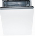 Bosch SMV 30D20 食器洗い機 原寸大 内蔵のフル
