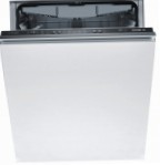 Bosch SMV 57D10 Посудомийна машина повнорозмірна вбудована повністю