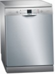 Bosch SMS 58P08 Посудомийна машина повнорозмірна та, що стоїть окремо