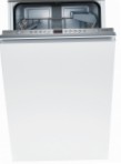 Bosch SPV 54M88 食器洗い機 狭い 内蔵のフル