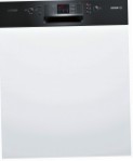 Bosch SMI 53L86 食器洗い機 原寸大 内蔵部