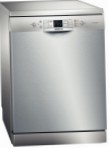 Bosch SMS 53L08 ME 食器洗い機 原寸大 自立型