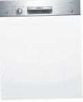 Bosch SMI 40C05 食器洗い機 原寸大 内蔵部