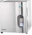 Climadiff AV14E 冷蔵庫 ワインの食器棚
