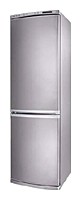 характеристики Холодильник Siltal KB 940/2 VIP Фото