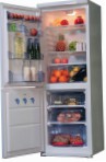 Vestel SN 330 Fridge refrigerator with freezer