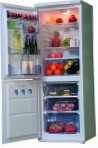 Vestel WSN 330 Hűtő hűtőszekrény fagyasztó