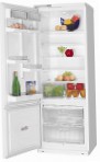 ATLANT ХМ 4011-020 Hűtő hűtőszekrény fagyasztó