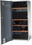 Climadiff CV254X 冷蔵庫 ワインの食器棚