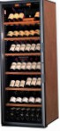 EuroCave S.283 冷蔵庫 ワインの食器棚