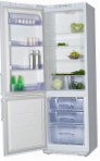 Бирюса 130 KLSS Frigo réfrigérateur avec congélateur
